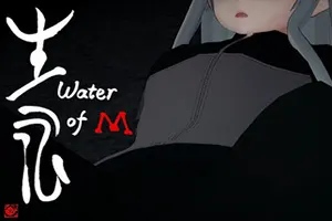 生水(Water of M)第三人称校园生存恐怖游戏|下载20251129145206300.webp天堂游戏乐园