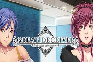 大骗子(Great Deceiver)科幻卡通视觉小说游戏|下载20251129152623463.webp天堂游戏乐园