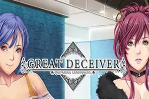 大骗子(Great Deceiver)科幻卡通视觉小说游戏|下载