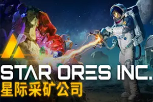 星际采矿公司(Star Ores Inc)科幻太空模拟经营游戏|下载20251130011044514.webp天堂游戏乐园
