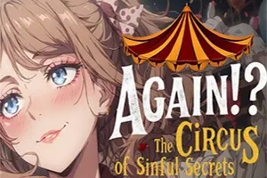 又来了罪恶秘密马戏团(Again The Circus of Sinful Secrets)侦探解谜游戏|下载20251130090303541.webp天堂游戏乐园
