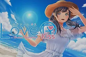 恋人之吻无尽回忆(LoveR Kiss Endless Memories)校园恋爱模拟游戏|下载