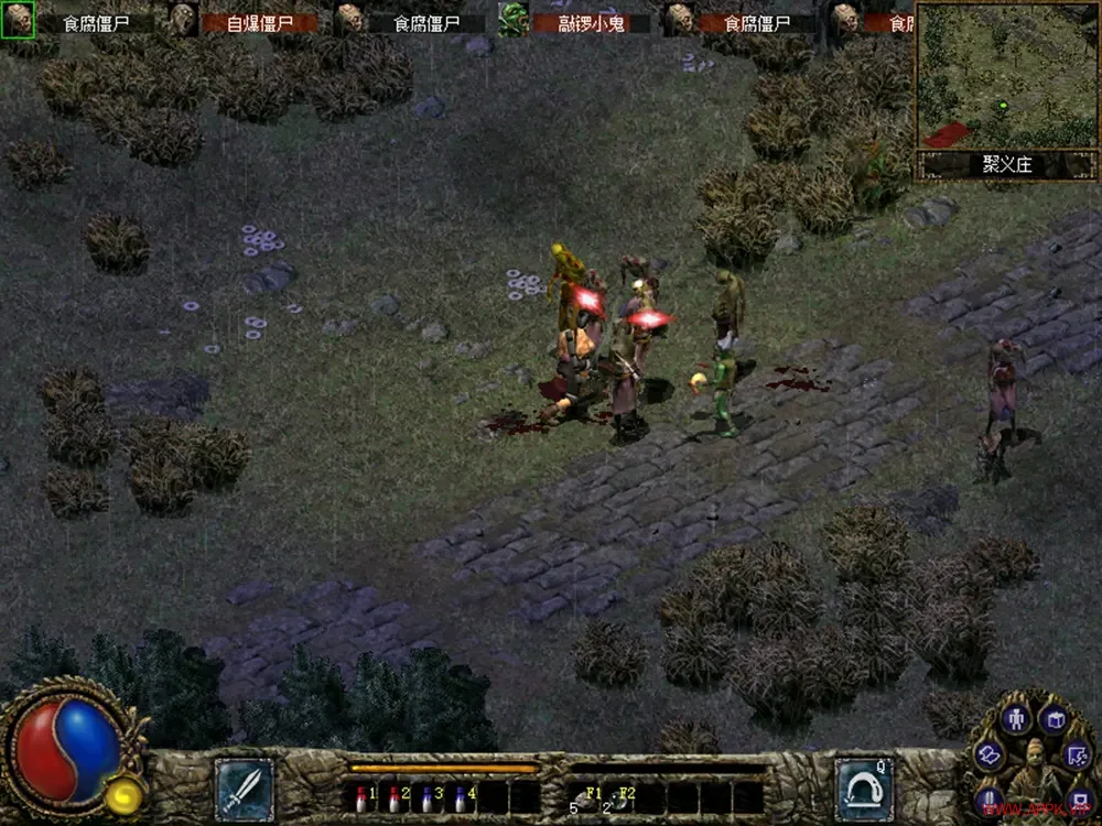 刀剑封魔录外传上古传说(Blade And Sword 2 Ancient Legend)经典动作RPG游戏|下载20251202032726620.webp天堂游戏乐园