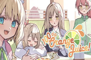 100%鲜橙汁(100% Orange Juice)卡牌策略桌面游戏|下载20251220142739141.webp天堂游戏乐园