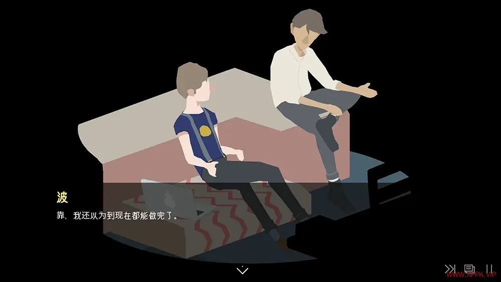 昨日难留(No Longer Home)温馨冒险游戏|下载