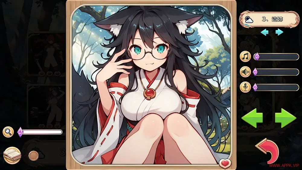 消灭！马赛克(Destroy Mosaic)休闲奇幻风格打砖块游戏|下载