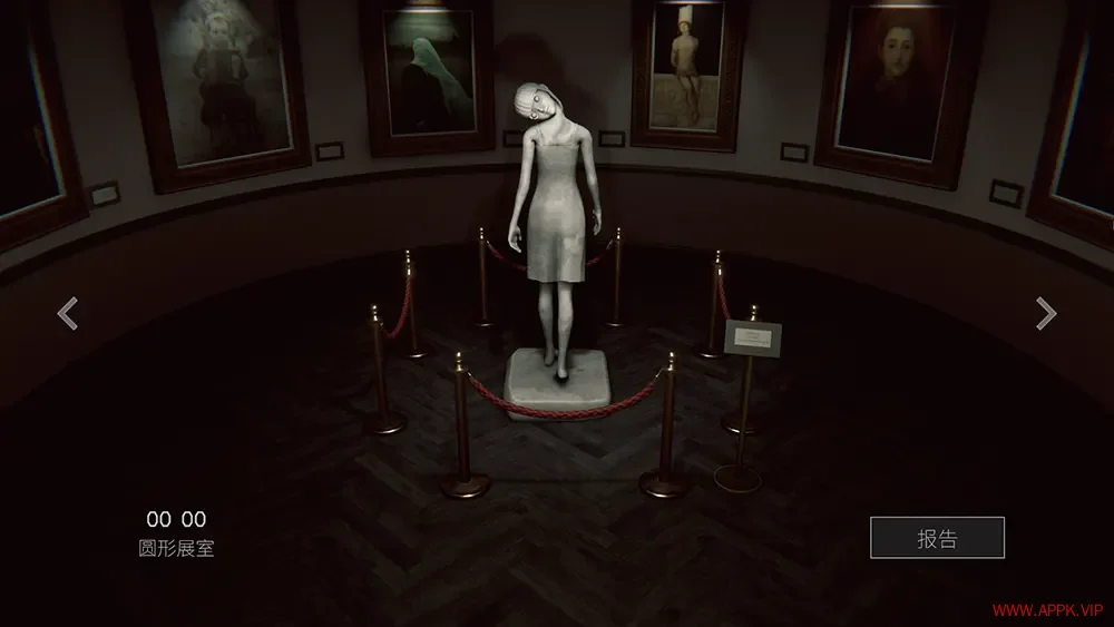 监视值守7(I’m on Observation Duty 7)监控找不同游戏|下载