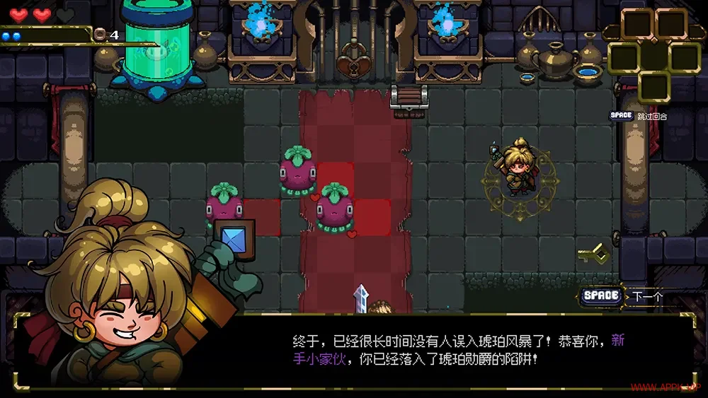 不思议地牢(Lord Ambermaze)动作闯关策略游戏|下载