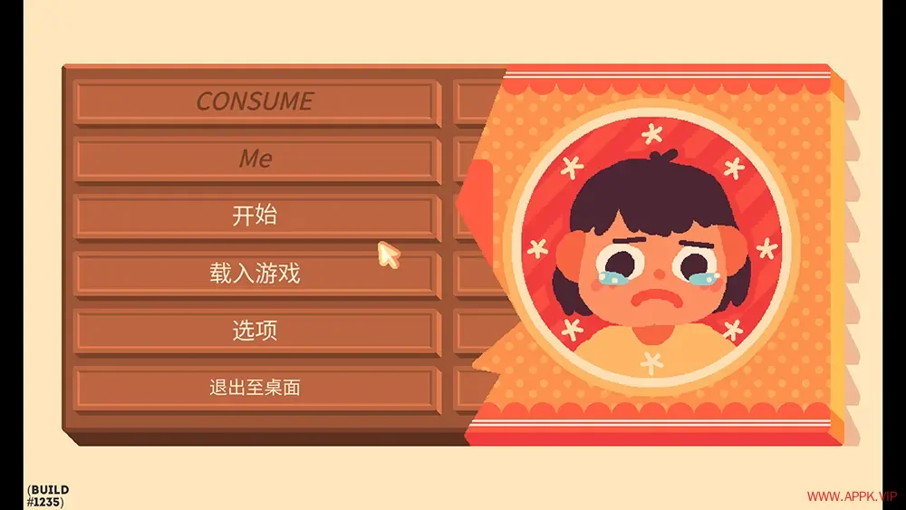 吞噬我(Consume Me)人生模拟RPG游戏|下载