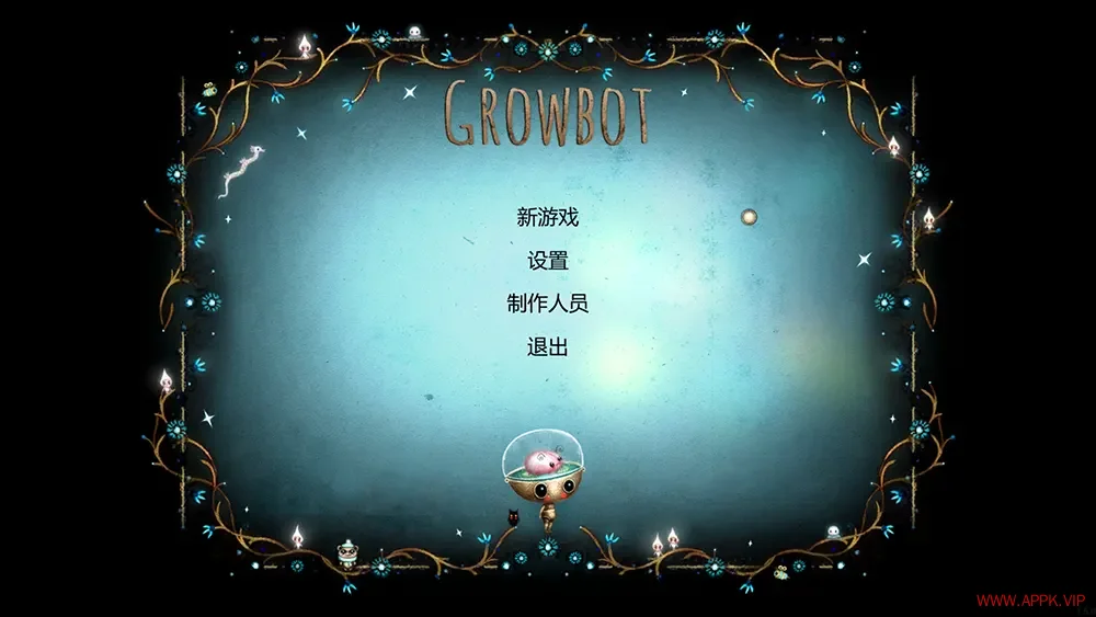 成长机器人(Growbot)指向点击冒险游戏|下载
