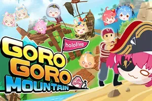hololive滚滚山(Hololive Gorogoro Mountain)休闲3D动作游戏|下载