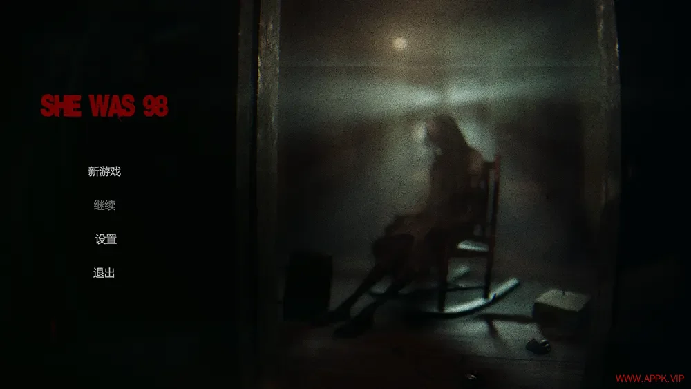她98岁了(SHE WAS 98)第一人称心理恐怖游戏|下载