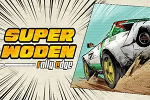 超级沃登拉力赛边缘(Super Woden Rally Edge)赛车竞速游戏|下载