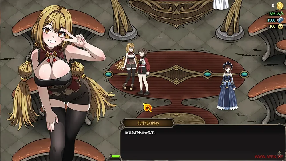 魔女妙妙屋(Witch Play House)魔幻收集冒险游戏|下载