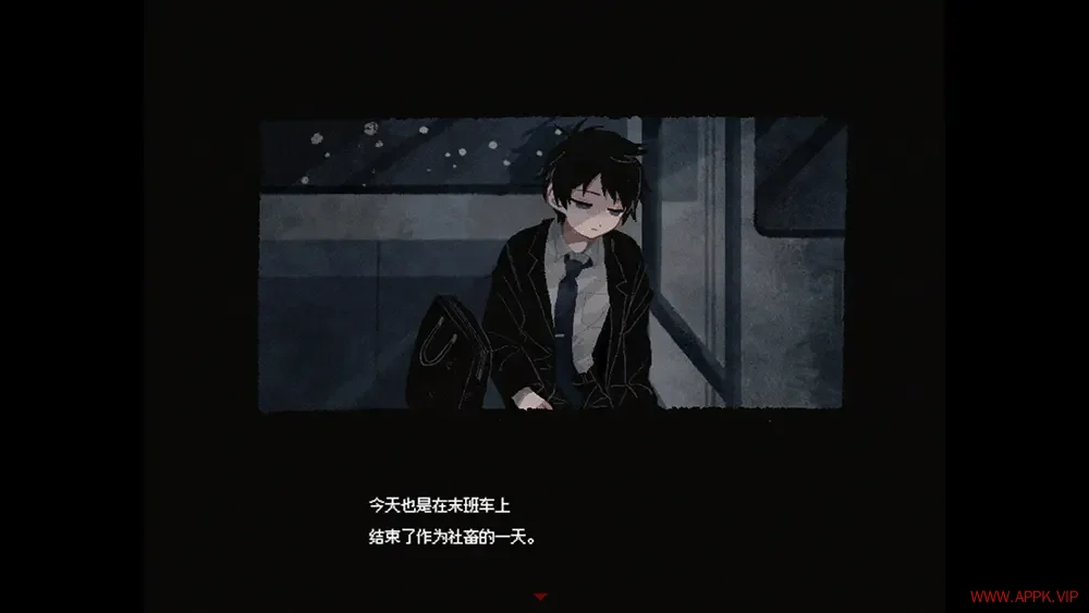 终焉车站(Saihate Station)恐怖解谜冒险游戏|下载