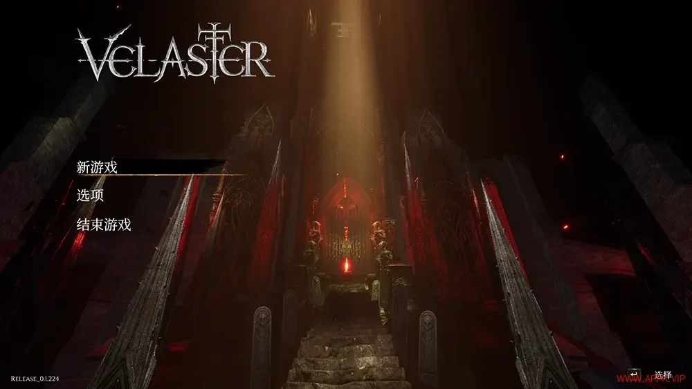 维拉斯特(VELASTER)横向魂系动作游戏|下载