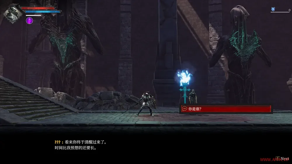 维拉斯特(VELASTER)横向魂系动作游戏|下载