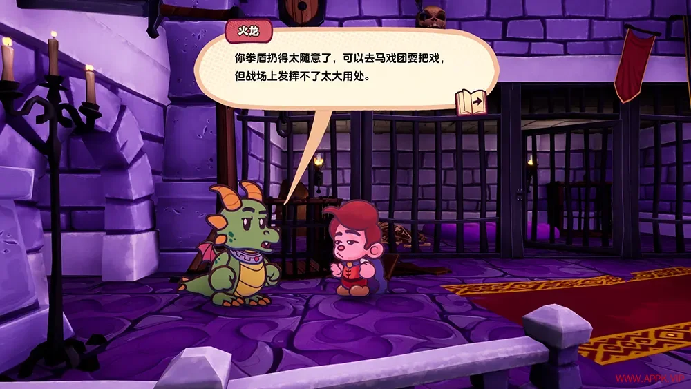 逃出从此以后(Escape From Ever After)冒险RPG游戏|下载