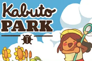 兜虫公园(Kabuto Park)休闲捉虫游戏|下载20260125001153176.webp天堂游戏乐园