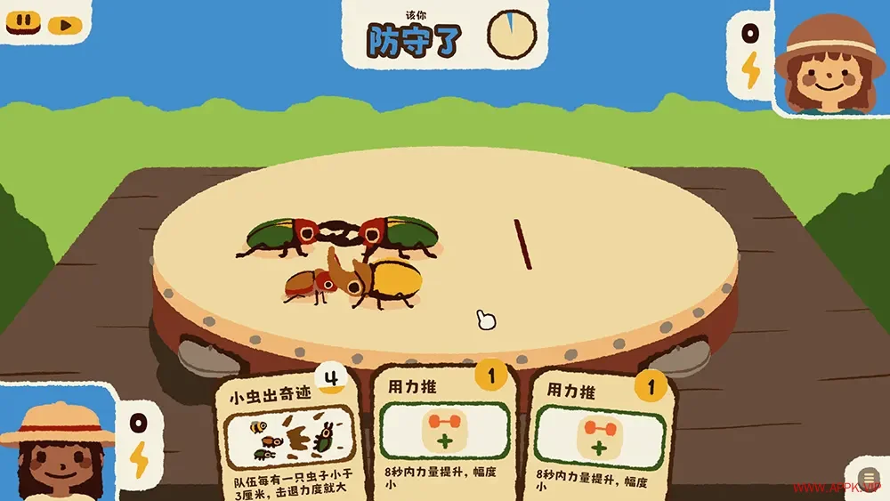 兜虫公园(Kabuto Park)休闲捉虫游戏|下载