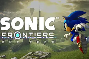 索尼克未知边境(Sonic Frontiers)卡通动作冒险游戏|下载20260129034622592.webp天堂游戏乐园