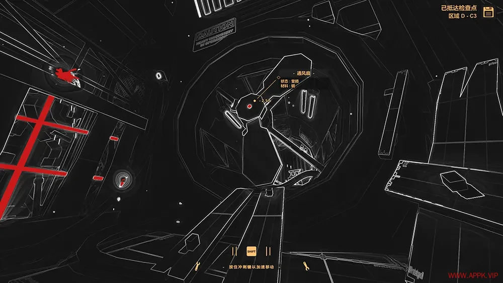 零区(SECTOR ZERO)黑暗科幻解谜冒险游戏|下载