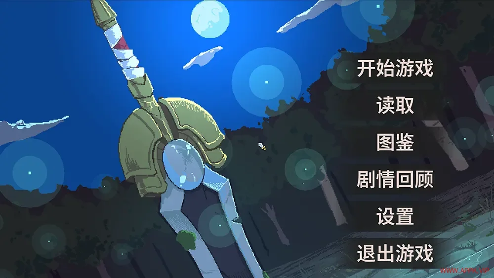 调试英雄(Debugging Hero)复古肉鸽动作游戏|下载