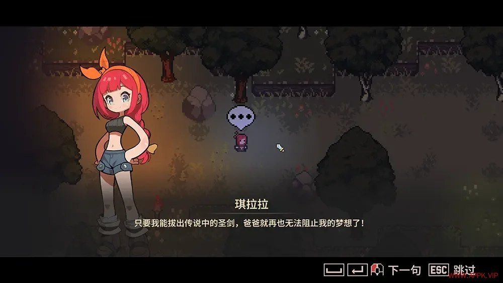 调试英雄(Debugging Hero)复古肉鸽动作游戏|下载