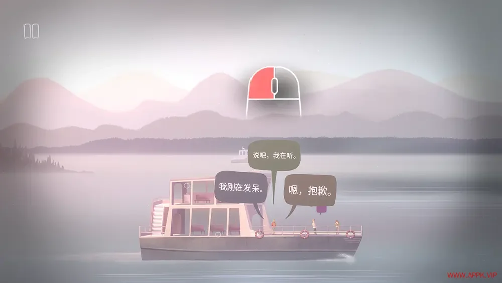 狼奔豕突(Oxenfree)横版冒险惊悚游戏|下载