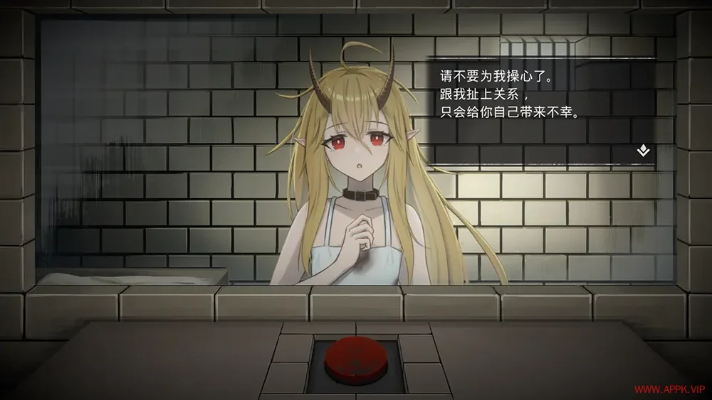 五天一夜(5omeday)多结局声画读物游戏|下载