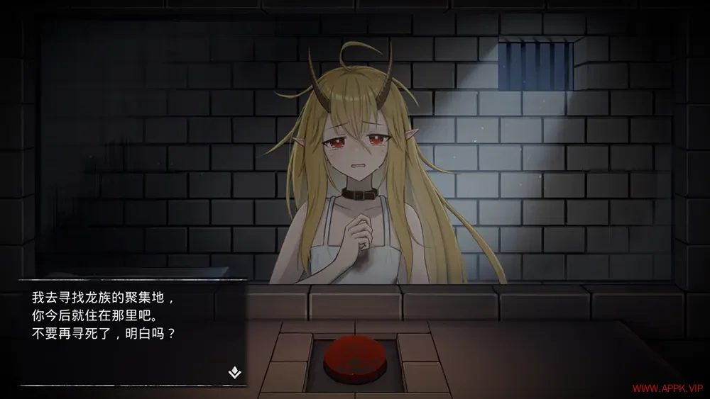 五天一夜(5omeday)多结局声画读物游戏|下载