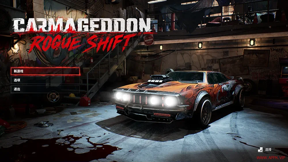 恶煞车手Rogue Shift(Carmageddon Rogue Shift)末日飞车竞速游戏|下载