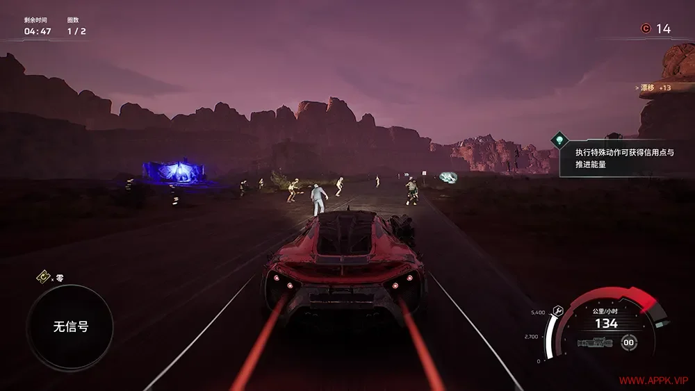 恶煞车手Rogue Shift(Carmageddon Rogue Shift)末日飞车竞速游戏|下载