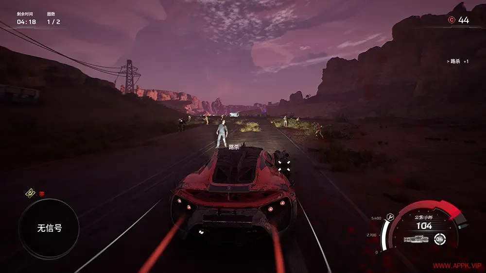 恶煞车手Rogue Shift(Carmageddon Rogue Shift)末日飞车竞速游戏|下载