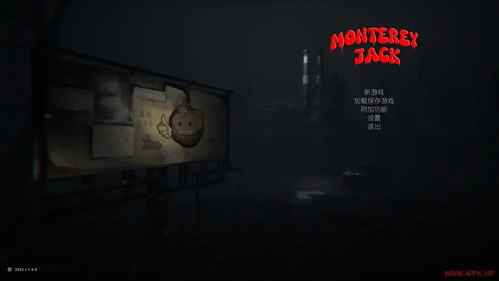 蒙特雷杰克(Monterey Jack)第一人称恐怖探索游戏|下载