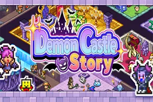 魔王城物语(Demon Castle Story)迷宫模拟经营游戏|下载20260210124818231.webp天堂游戏乐园