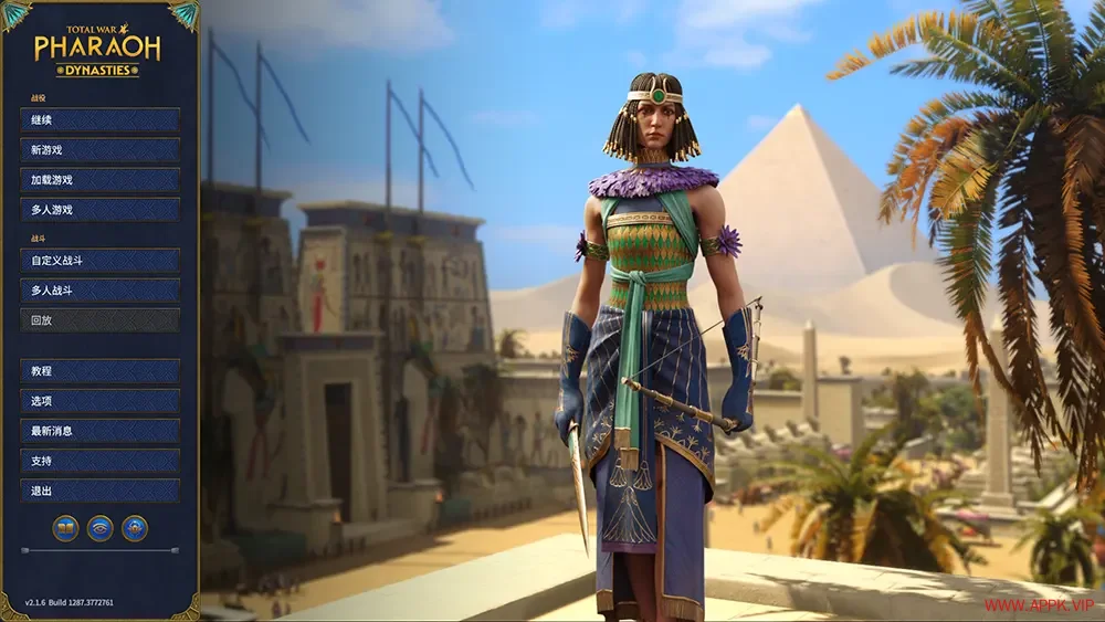 全面战争法老王朝版(Total War PHARAOH DYNASTIES)古代世界策略战争游戏|下载