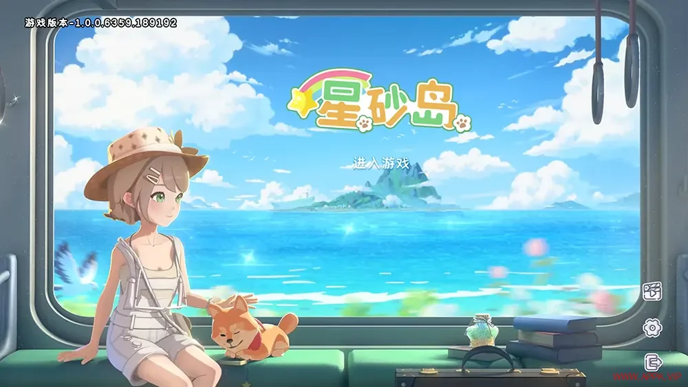 星砂岛(StarSand Island)田园生活建设模拟游戏|下载