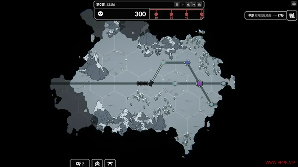 寒霜列车2(Frostrain 2)后世界末日策略模拟游戏|下载