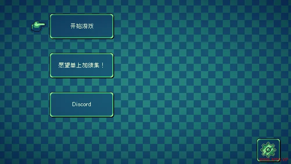 像素王牌重制版(Perfect Hand of Nostalpix REMASTER)经典电子卡牌游戏|下载