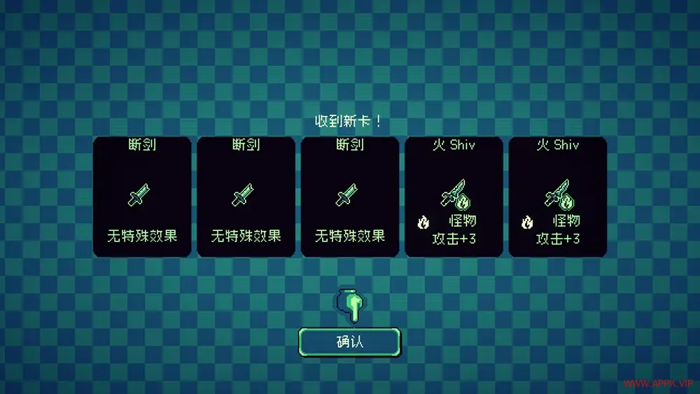 像素王牌重制版(Perfect Hand of Nostalpix REMASTER)经典电子卡牌游戏|下载