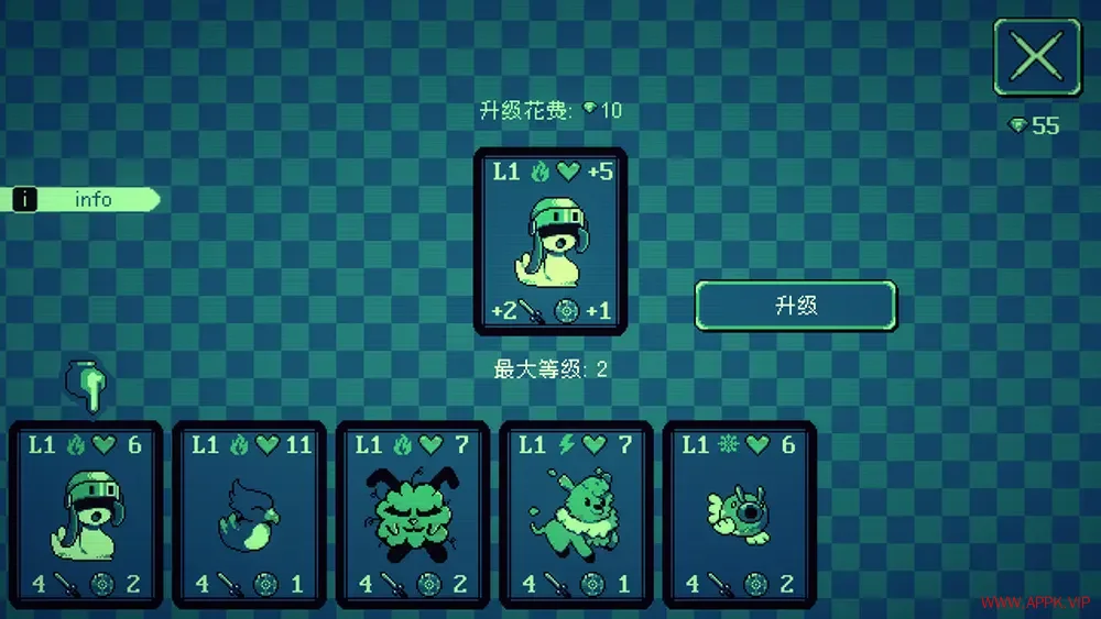 像素王牌重制版(Perfect Hand of Nostalpix REMASTER)经典电子卡牌游戏|下载