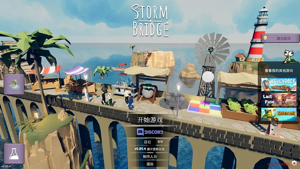 风暴之桥(Stormbridge)类肉鸽城市建造策略游戏|下载