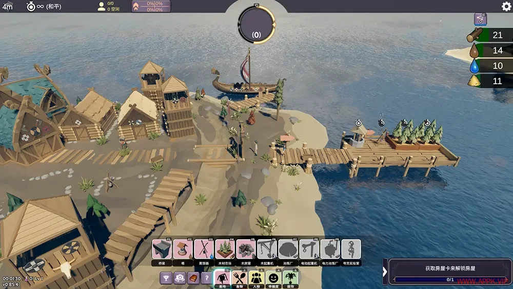 风暴之桥(Stormbridge)类肉鸽城市建造策略游戏|下载