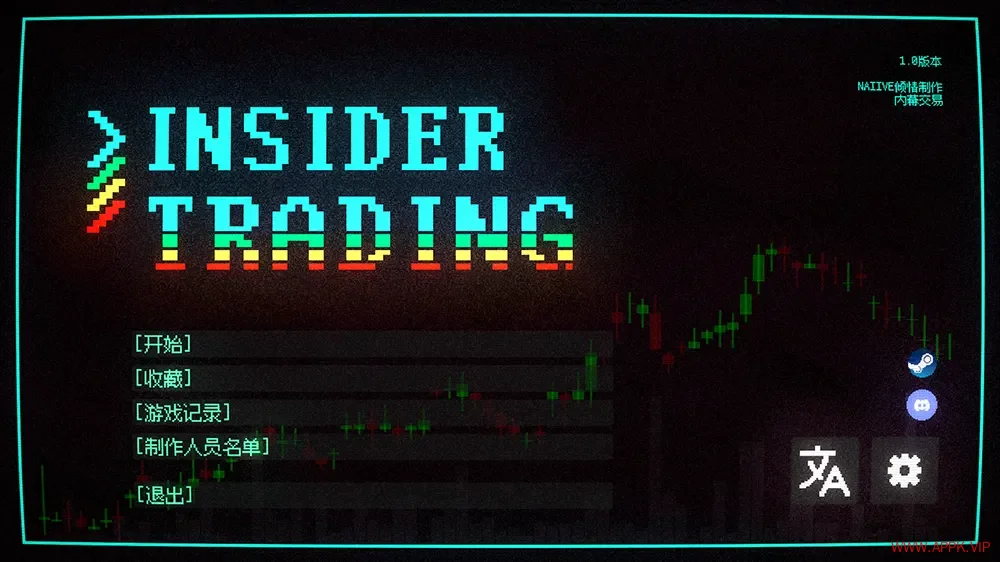 内幕交易(Insider Trading)股市主题牌组构建游戏|下载