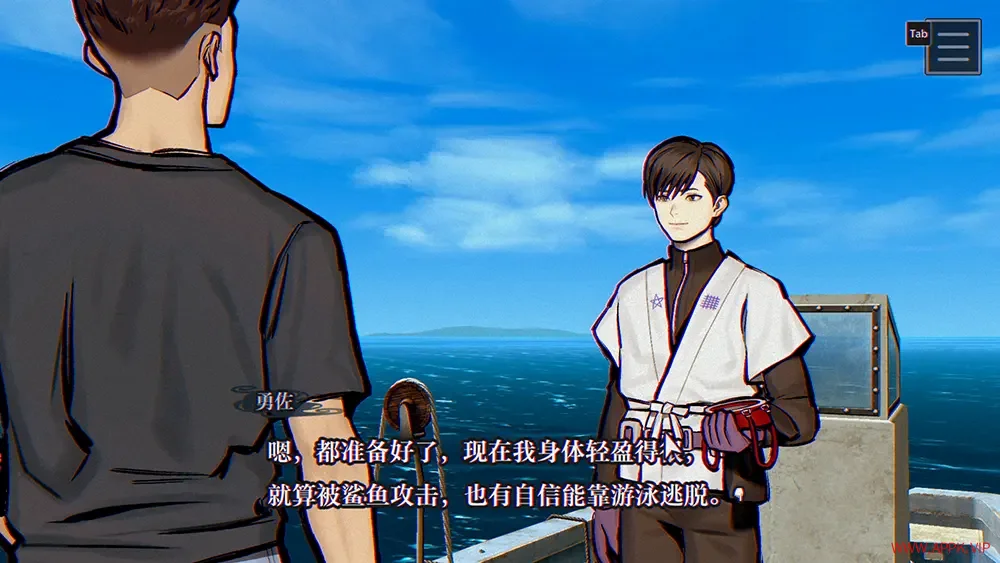 灵视异闻FILE38伊势人鱼物语(PARANORMASIGHT The Mermaids Curse)悬疑冒险游戏|下载