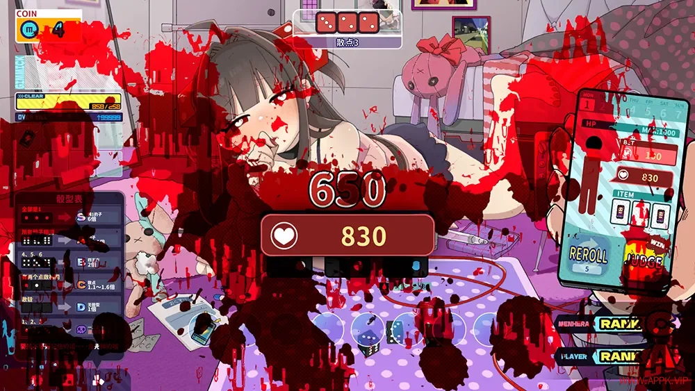 血色郁娇游戏(Menherarium)肉鸽骰子策略游戏|下载