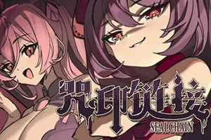 咒印链接鲜血的呼唤(SealChain Call of Blood)肉鸽动作游戏|下载20260221141525462.webp天堂游戏乐园