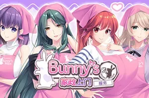 兔兔家政上门服务(Bunny s Rent a Mom Agency)卡通冒险视觉小说游戏|下载