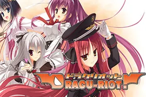DRACU-RIOT!(DRACU-RIOT!)卡通视觉小说游戏|下载20260302050907932.webp天堂游戏乐园